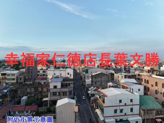 台南下營建地-10