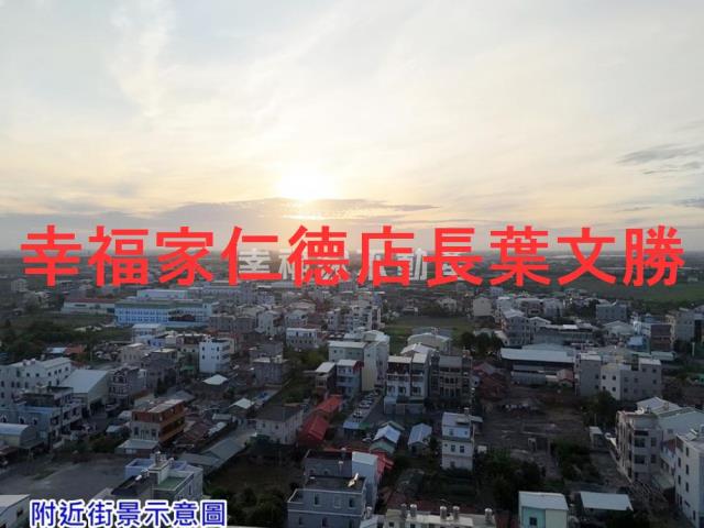 台南下營建地-6