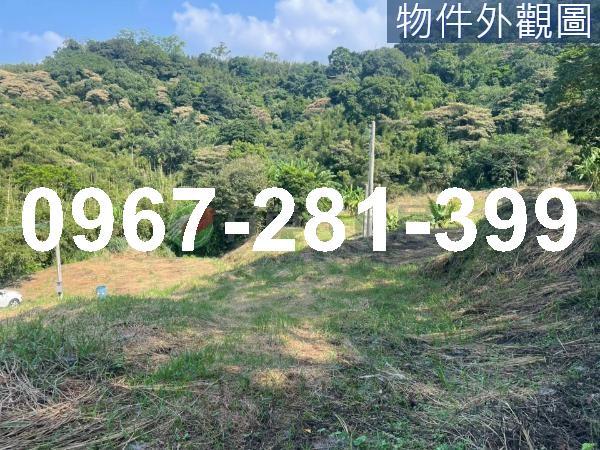 苗栗三灣農地-3