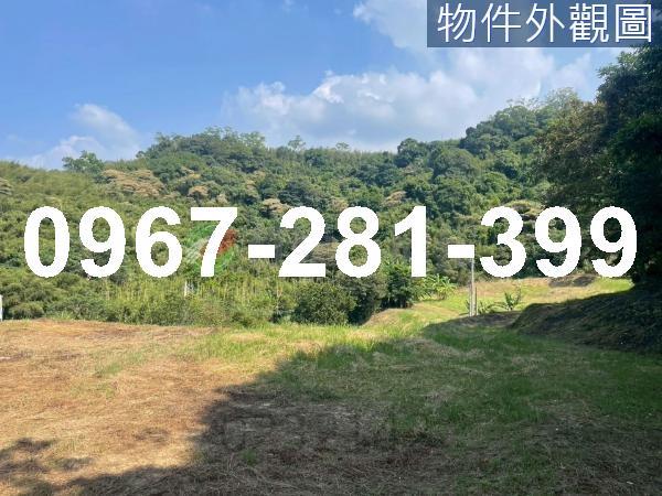 苗栗三灣農地-9