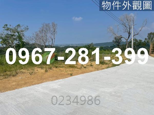 苗栗頭份農地-5