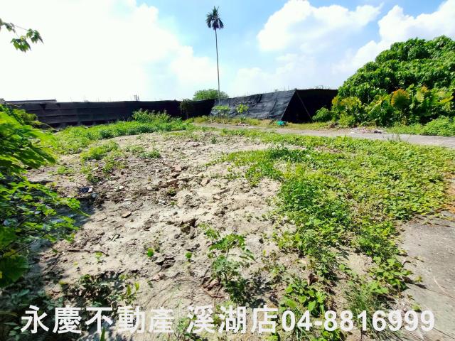 彰化永靖建地-1