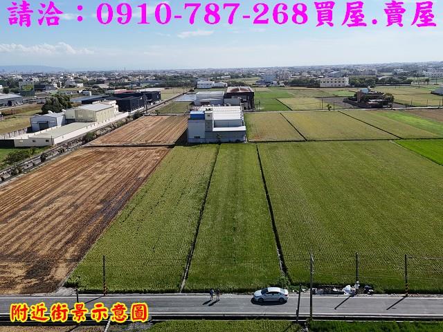 彰化秀水農地-14