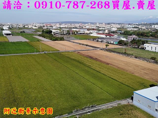 彰化秀水農地-6