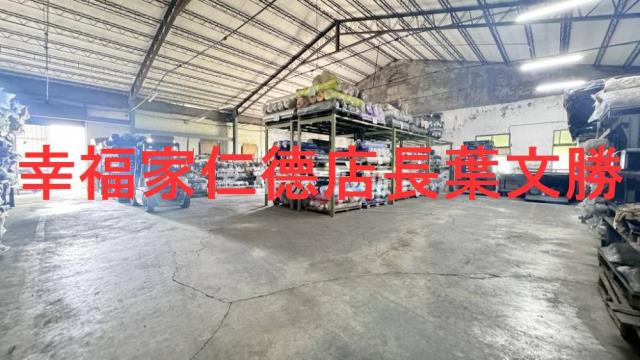 台南新化工業地-2