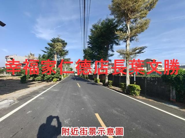 台南麻豆農地-15