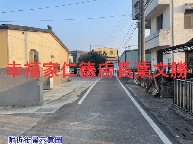 台南佳里建地-10