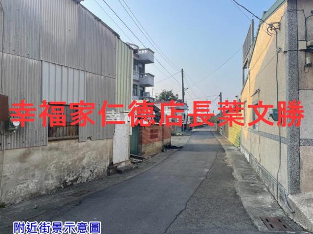 台南佳里建地-4