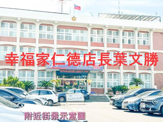 台南麻豆工業地-3