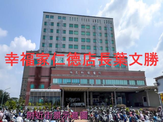 台南麻豆工業地-4