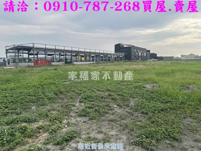 高雄岡山工業地-3