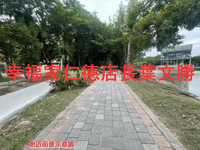 台南新營建地-11