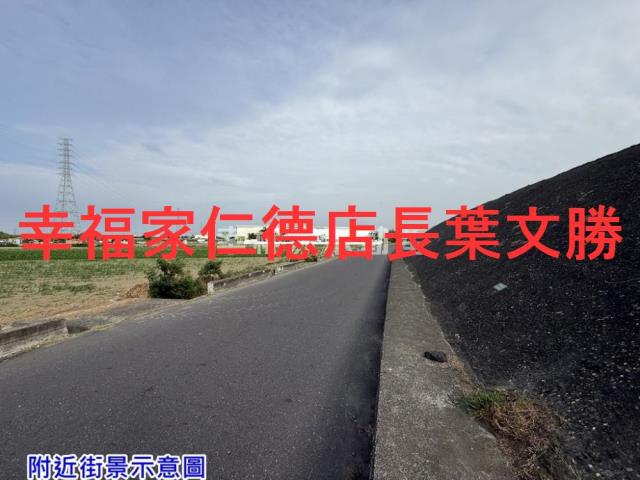 台南學甲農地-5