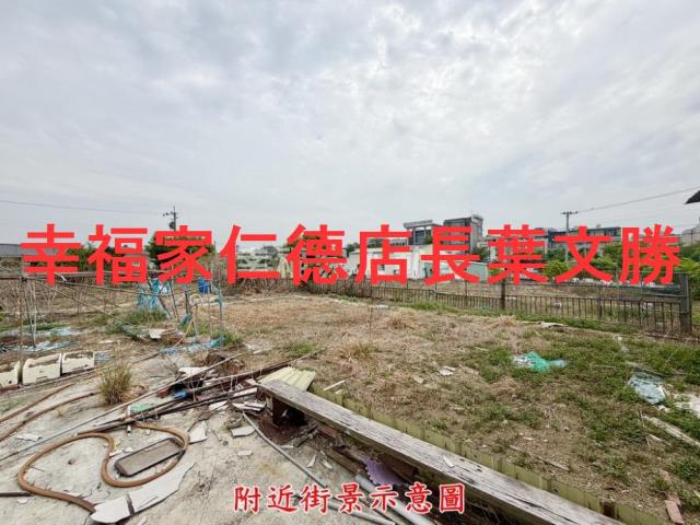 台南新營農地-10