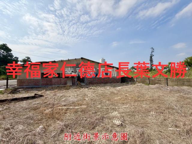 台南新營農地-6