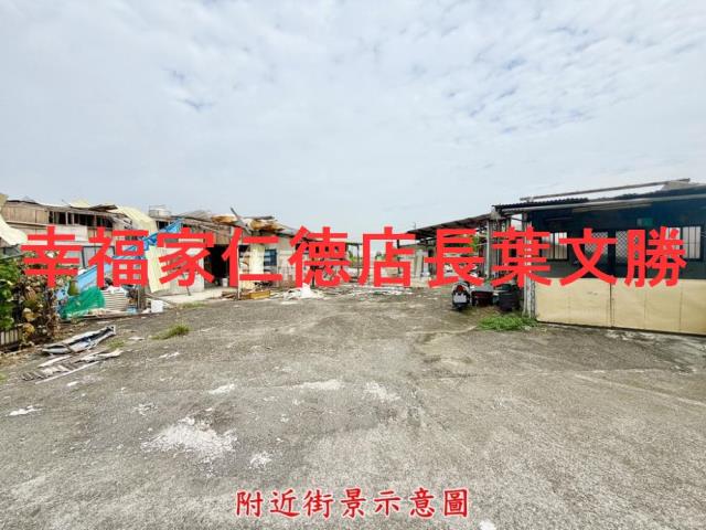 台南新營農地-9