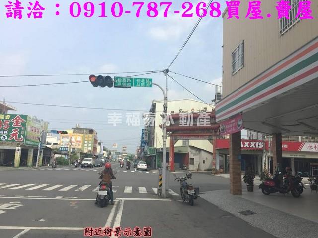 台南佳里建地-14