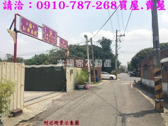 台南佳里建地-15