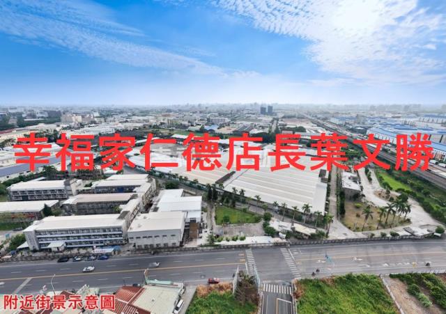 台南永康農地-1