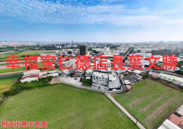 台南永康農地-3