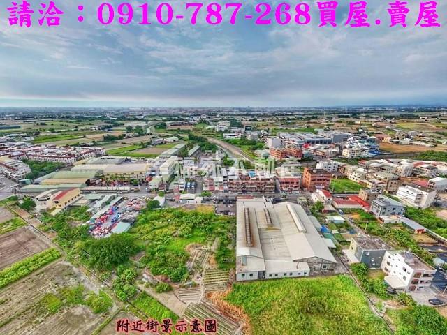 台南新化工業地-3