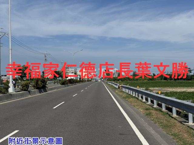 台南將軍農地-10