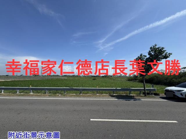 台南將軍農地-11