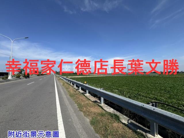 台南將軍農地-4