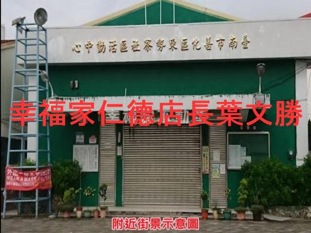 台南善化農地-10