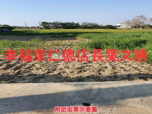 台南善化農地-4