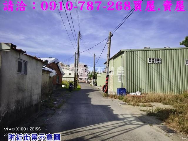 台南將軍建地-14