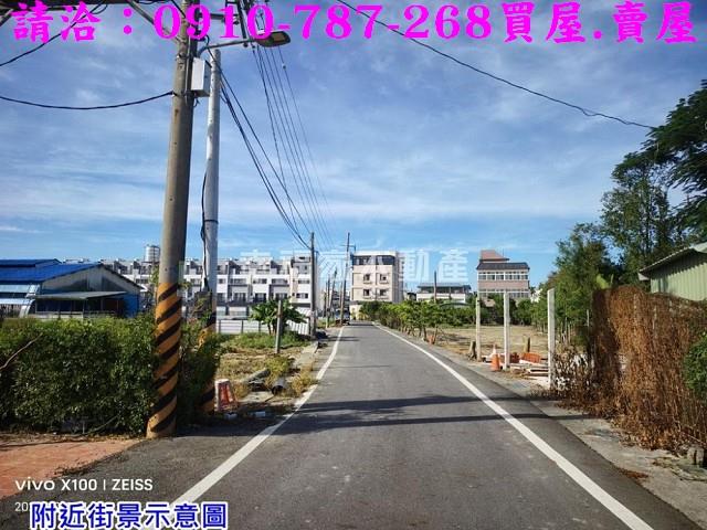 台南將軍建地-2