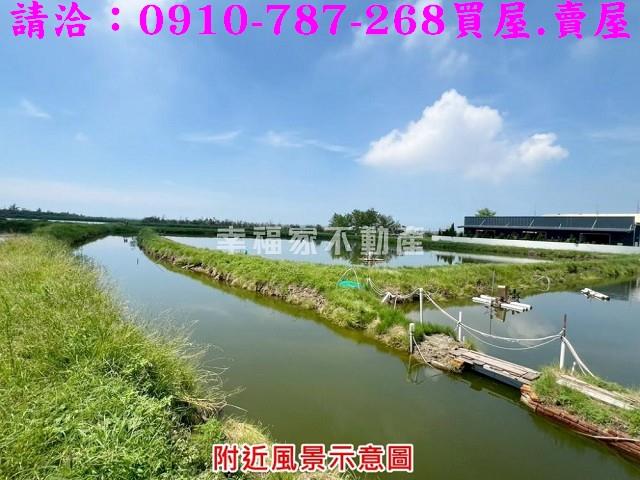 台南安南農地-6