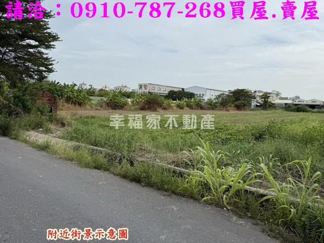 台南永康農地-6