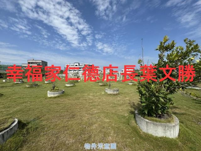 台南七股農地-4