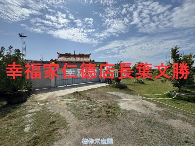 台南七股農地-8