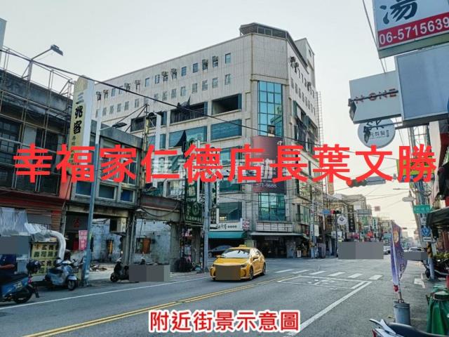 台南麻豆建地-4