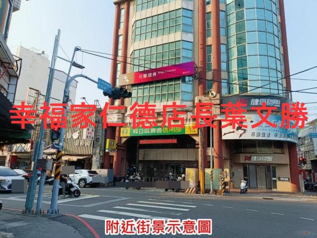 台南麻豆建地-8