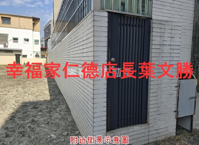 台南仁德建地-4