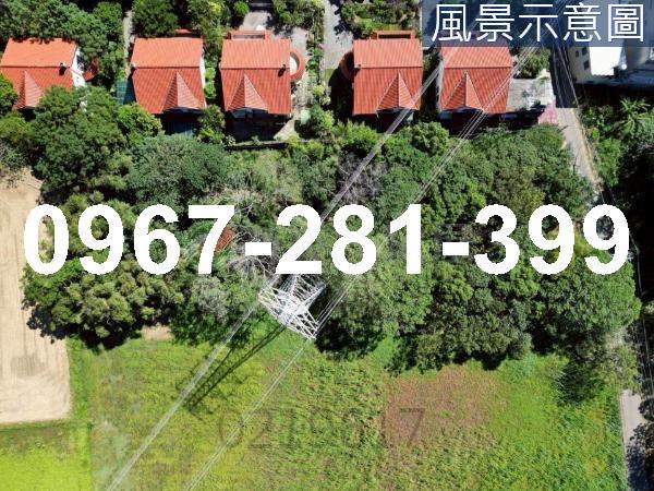 苗栗頭份建地-1