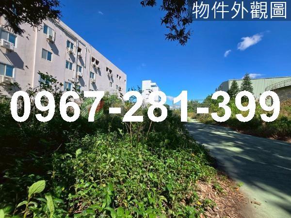 苗栗竹南建地-4