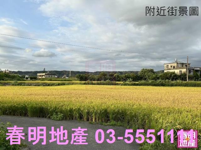 新竹竹北農地-10