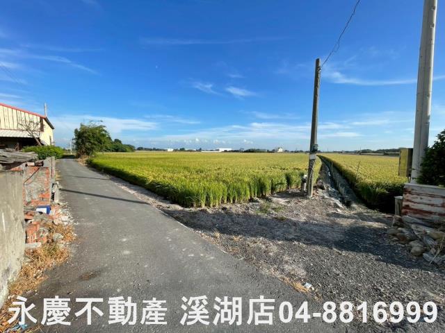彰化二林農地-2