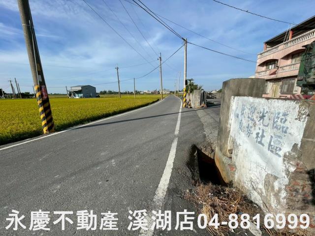 彰化二林農地-6