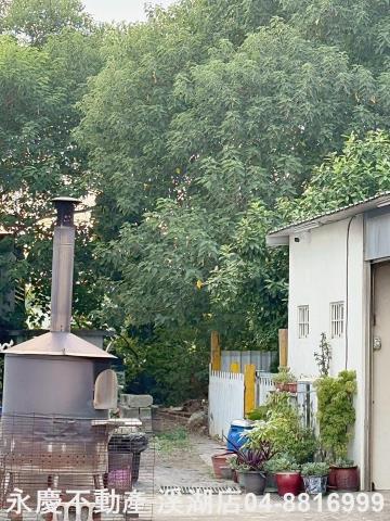 彰化北斗建地-2