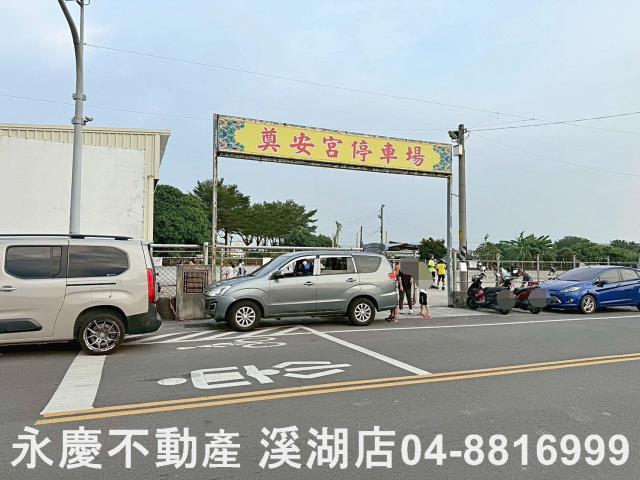 彰化北斗建地-6