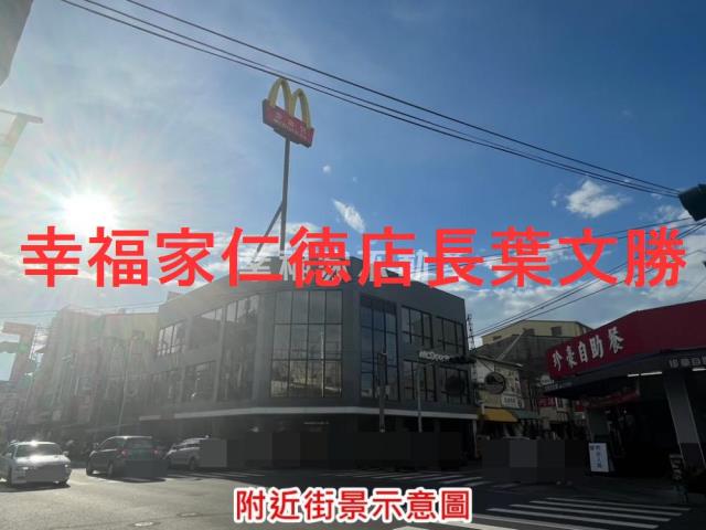 台南麻豆工業地-13