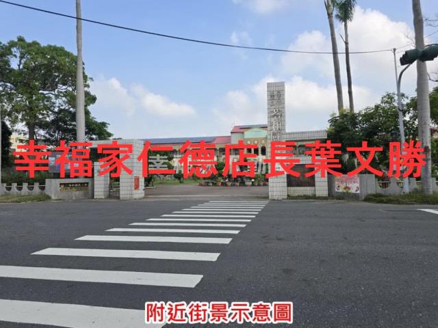 台南將軍建地-6