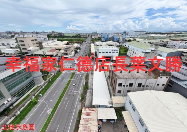 台南仁德工業地-13