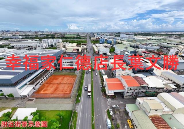 台南仁德工業地-2